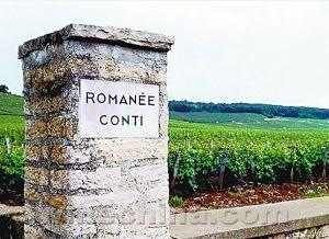 酒莊介紹：羅曼尼?康帝酒莊 Domaine de La Romanee-Conti