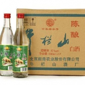 二鍋頭酒好喝，可你知道啥叫“二鍋頭”嗎？