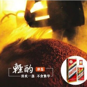 金秋話酒：說說茅臺醬香酒“秋釀”那些事兒！