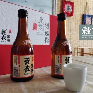江記酒莊出米酒啦 蓑衣米酒會成為第二個江小白嗎？