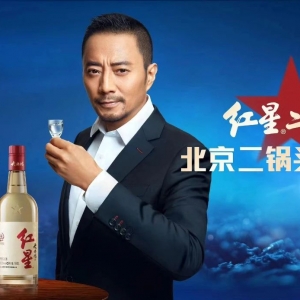 冬食記：魯菜“講究多” 紅星“京味濃”