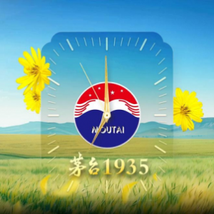 緗葉美好生花丨茅臺小滿報時——苦荬獨秀