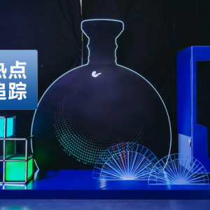 習酒、全興、水井坊推進雙品牌戰(zhàn)略，動態(tài)平衡下的馬拉松式長跑