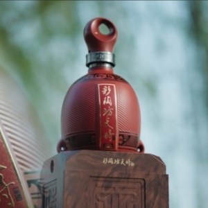 仰韶彩陶坊——麥與陶、糧與藝的千年對話！