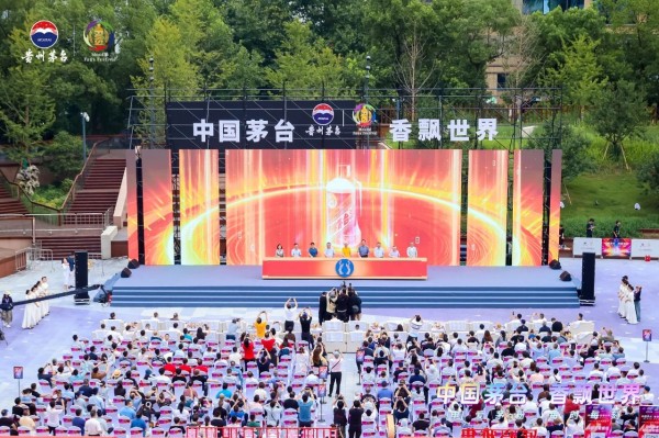 茅五瀘們新戰場，打響白酒造節爭奪戰！