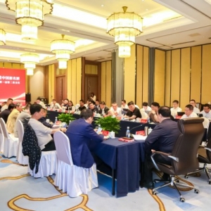 泰山之巔，《國臺·通之商道》白皮書揭示廠商同心發(fā)展新戰(zhàn)略