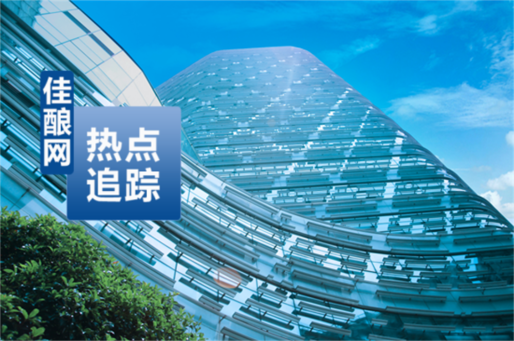 上海貴酒沉浮啟示錄：短線資本不適合酒業