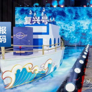 營收猛增至360億元，汾酒距離酒業第一陣營還有多遠？