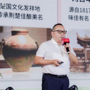 張道紅們打響品牌突圍戰，中小酒企喜迎關鍵先生？